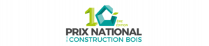 Logo 10 ans PNCB